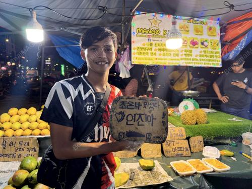 MANGGA_KOREA