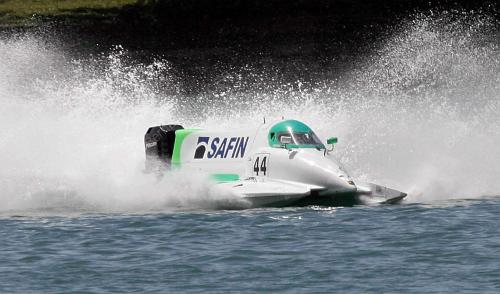 WORLD CUP FORMULA 2 POWERBOAT