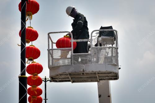UPCOMIN CNY 2022