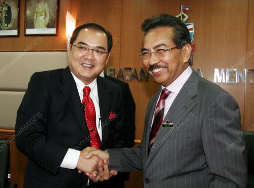 MUSA AMAN