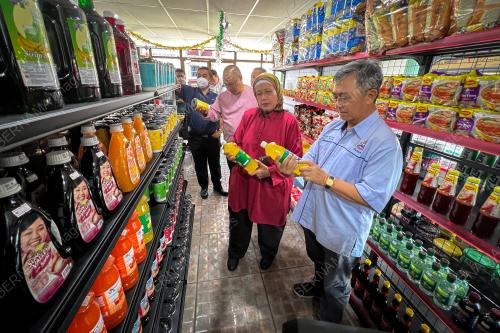 DATUK DR JOACHIM GUNSALAM