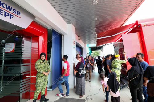 KUMPULAN WANG SIMPANAN PEKERJA