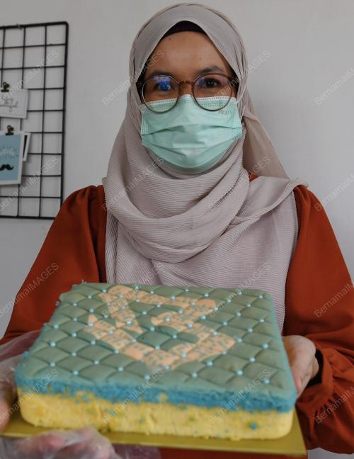 SURI RUMAH USAHAWAN KEK