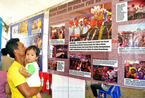 SB03_14042012_PAMERAN_BERNAMA
