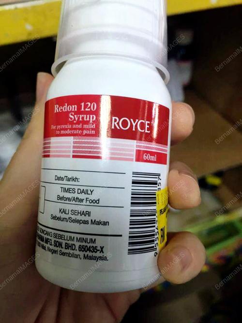 SB03_14102015_SYRUP
