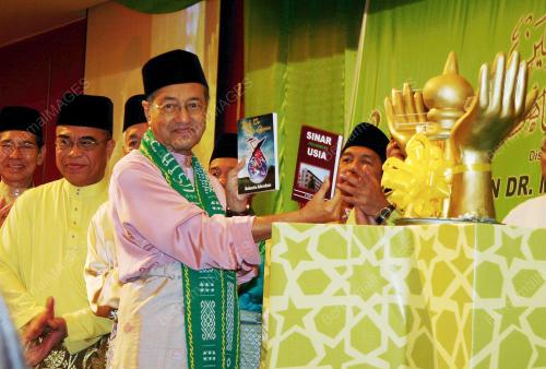 TUN MAHATHIR MOHAMAD
