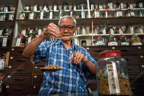 KEDAI UBAT TRADISIONAL CINA