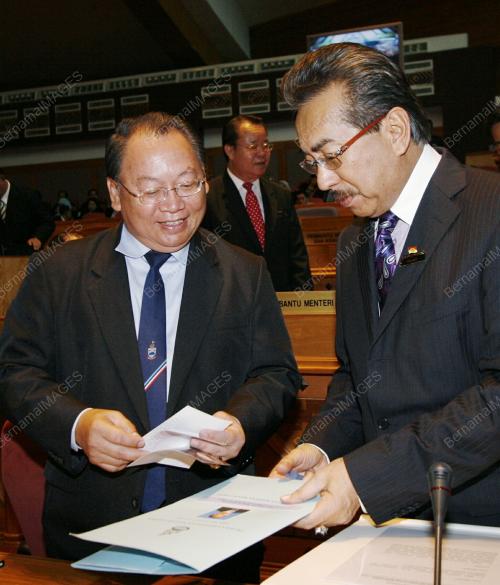MUSA AMAN
