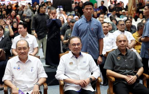 DATUK SERI ANWAR IBRAHIM