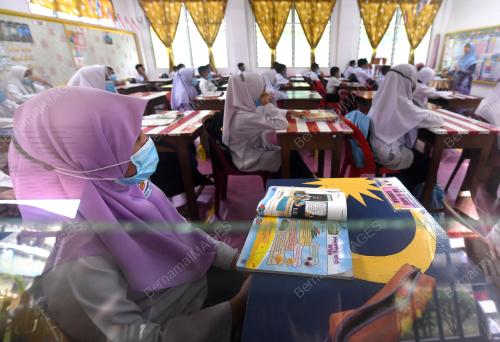 SEKOLAH