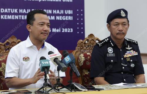 DATUK RUJI UBI