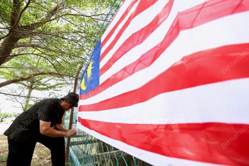 JALUR GEMILANG