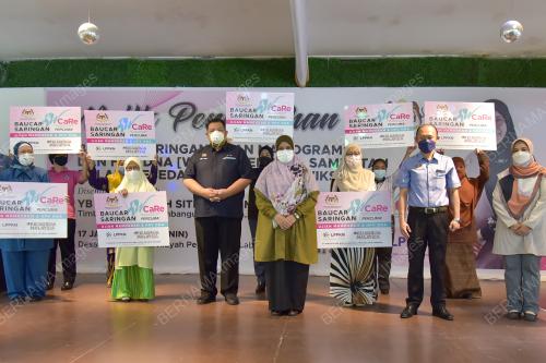 BULAN KESEDERAN KANSER SERVIKS 2022