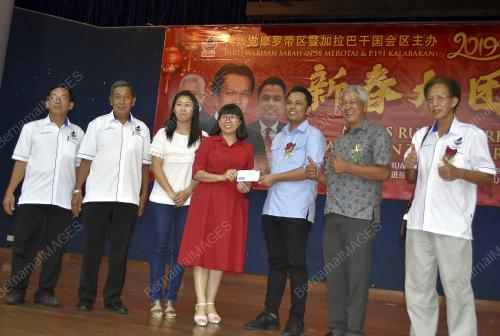 SB03_17022019_TAHUN_BARU