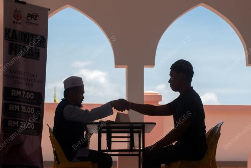 ZAKAT FITRAH