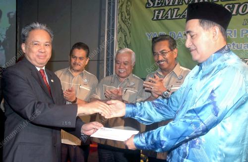 MUSA AMAN