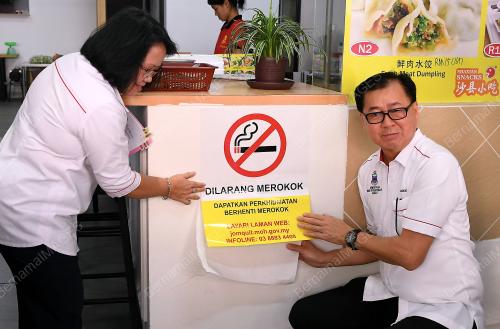 KEMPEN ANTI MEROKOK KOTA KINABALU