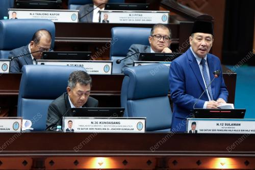 PERSIDANGAN DEWAN UNDANGAN NEGERI SABAH