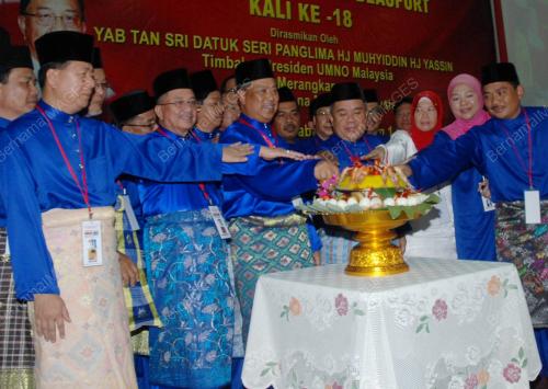 TAN SRI MUHYIDDIN YASSIN