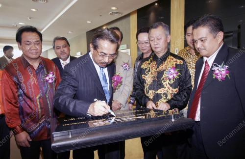 MUSA AMAN