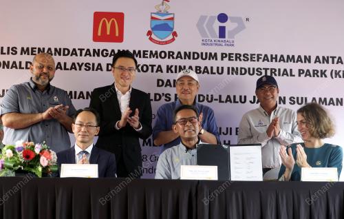DATUK SERI HAJIJI NOOR