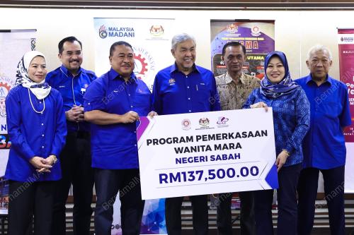 DATUK SERI DR AHMAD ZAHID HAMIDI