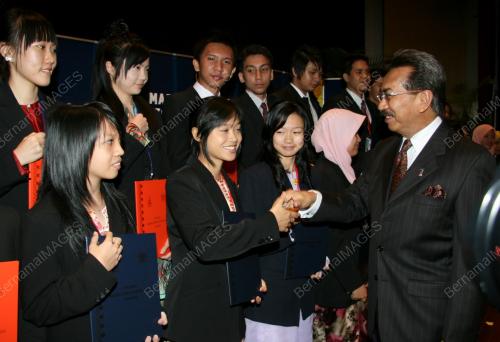 DATUK SERI MUSA AMAN