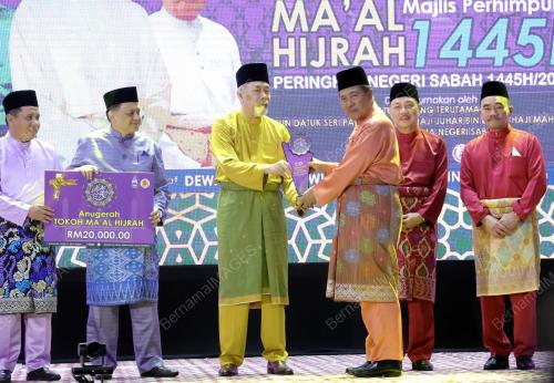 TUN JUHAR MAHIRUDDIN