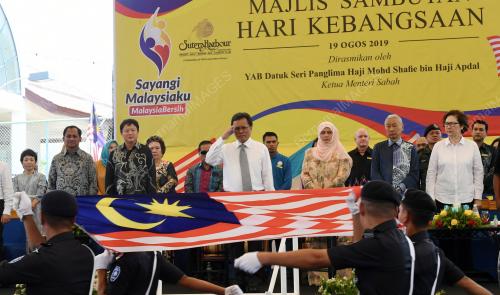 SB03_19082019_JALUR_GEMILANG