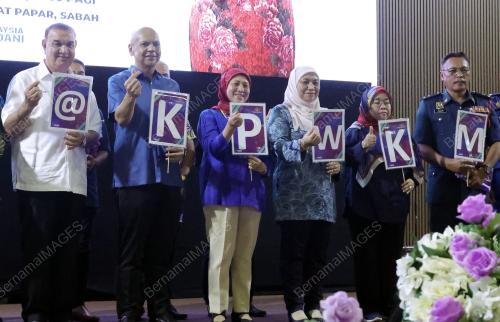 DATUK SERI NANCY SHUKRI