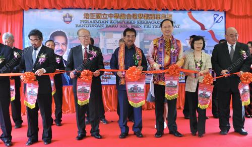 SB03_19112016_MUSA_AMAN