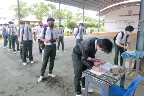 SEKOLAH