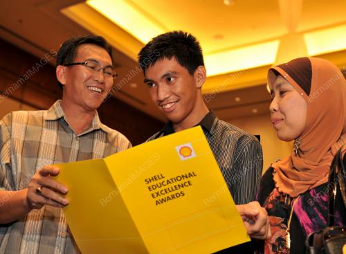 ANUGERAH PENDIDIKAN SHELL