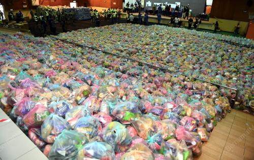 BANTUAN BAKUL MAKANAN