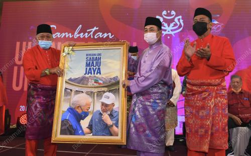 DATUK SERI BUNG MOKTAR RADIN