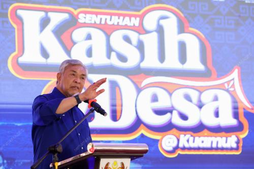 DATUK SERI DR AHMAD ZAHID HAMIDI