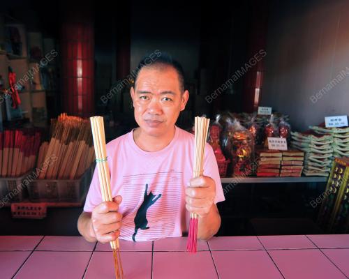 TAHUN BARU CINA 2020