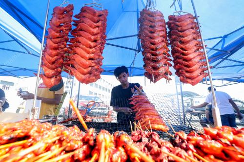 BAZAR RAMADAN