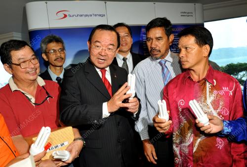 DATUK PETER CHIN FAH KUI