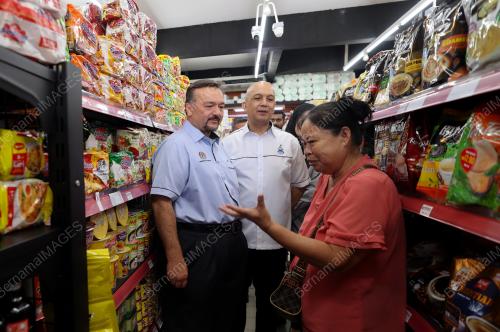 DATUK SERI AMIR HAMZAH AZIZAN
