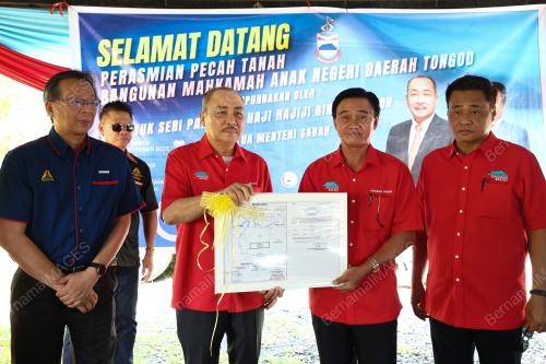 DATUK SERI HAJIJI NOOR