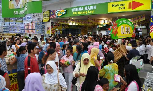 PASARAYA GIANT