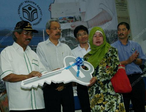DATUK SERI MUSA AMAN