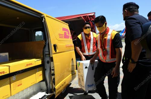 VAKSIN TIBA DI SABAH
