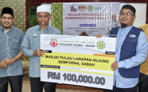 SUMBANGAN DI MASJID AL-KAUTHAR