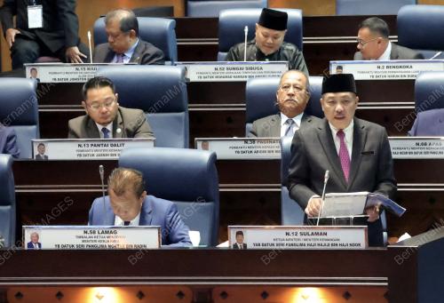PERSIDANGAN DUN SABAH