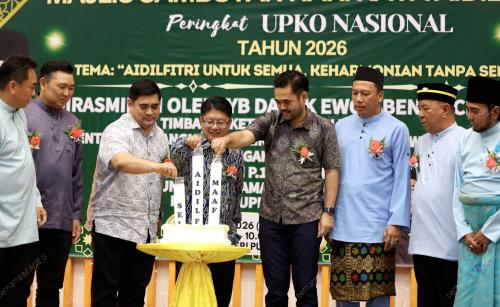 DATUK EWON BENEDICK