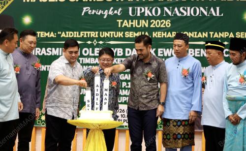 DATUK EWON BENEDICK
