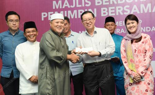SB03_26052019_GUAN_ENG