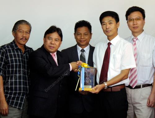 LABUAN_CHINA INVESTORS